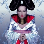 homogenic-560x560